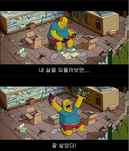 1137064666 a6d53c03