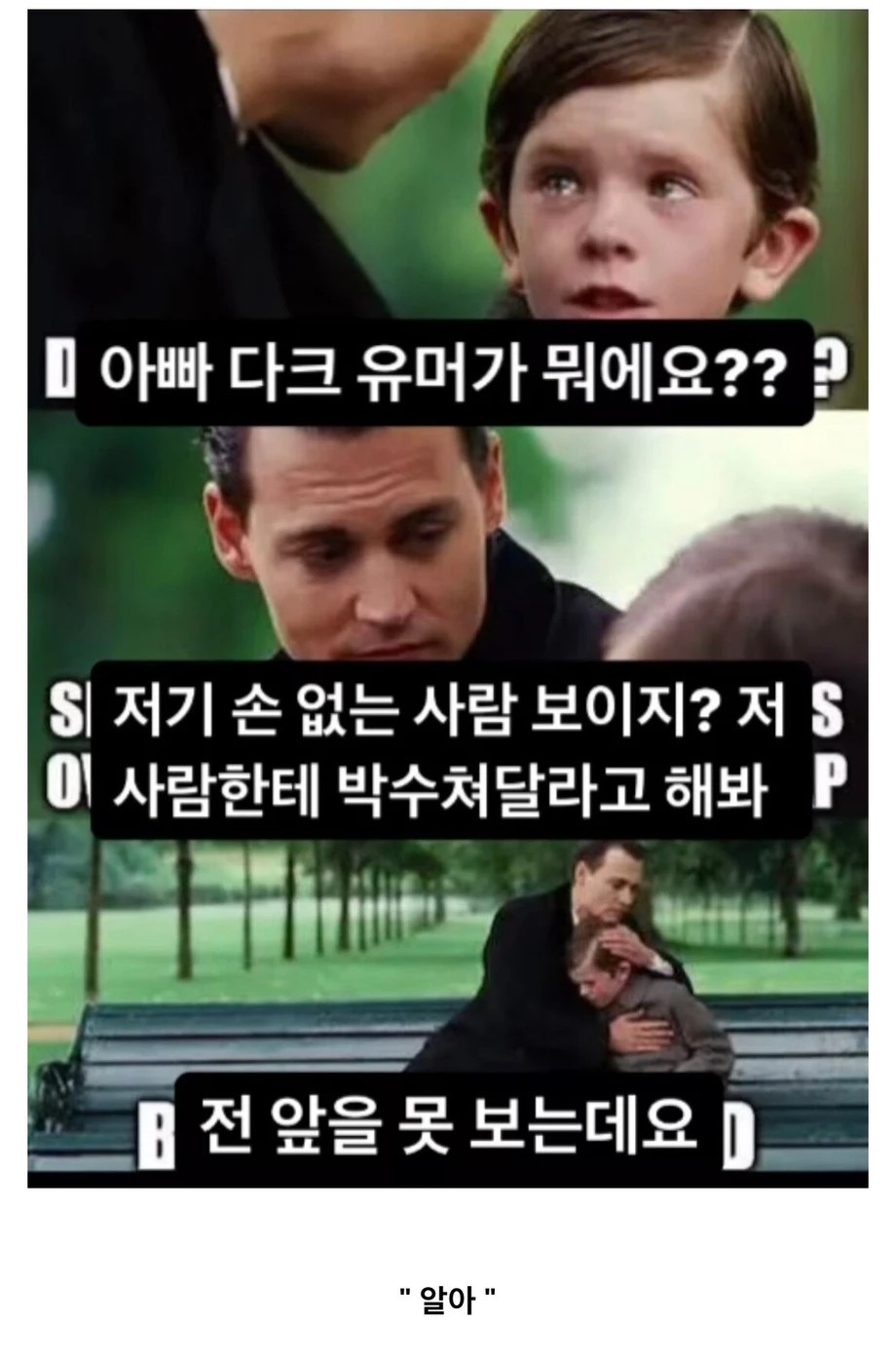 1138105435 0fa18883