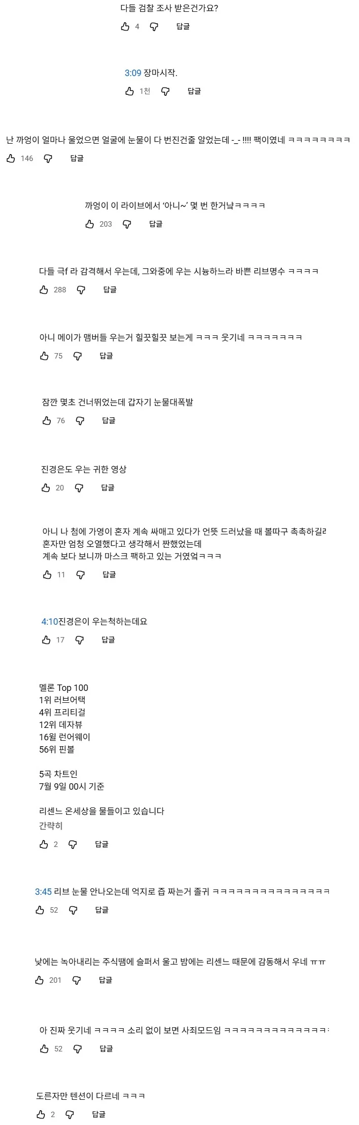 1139070848 7d83ccfb