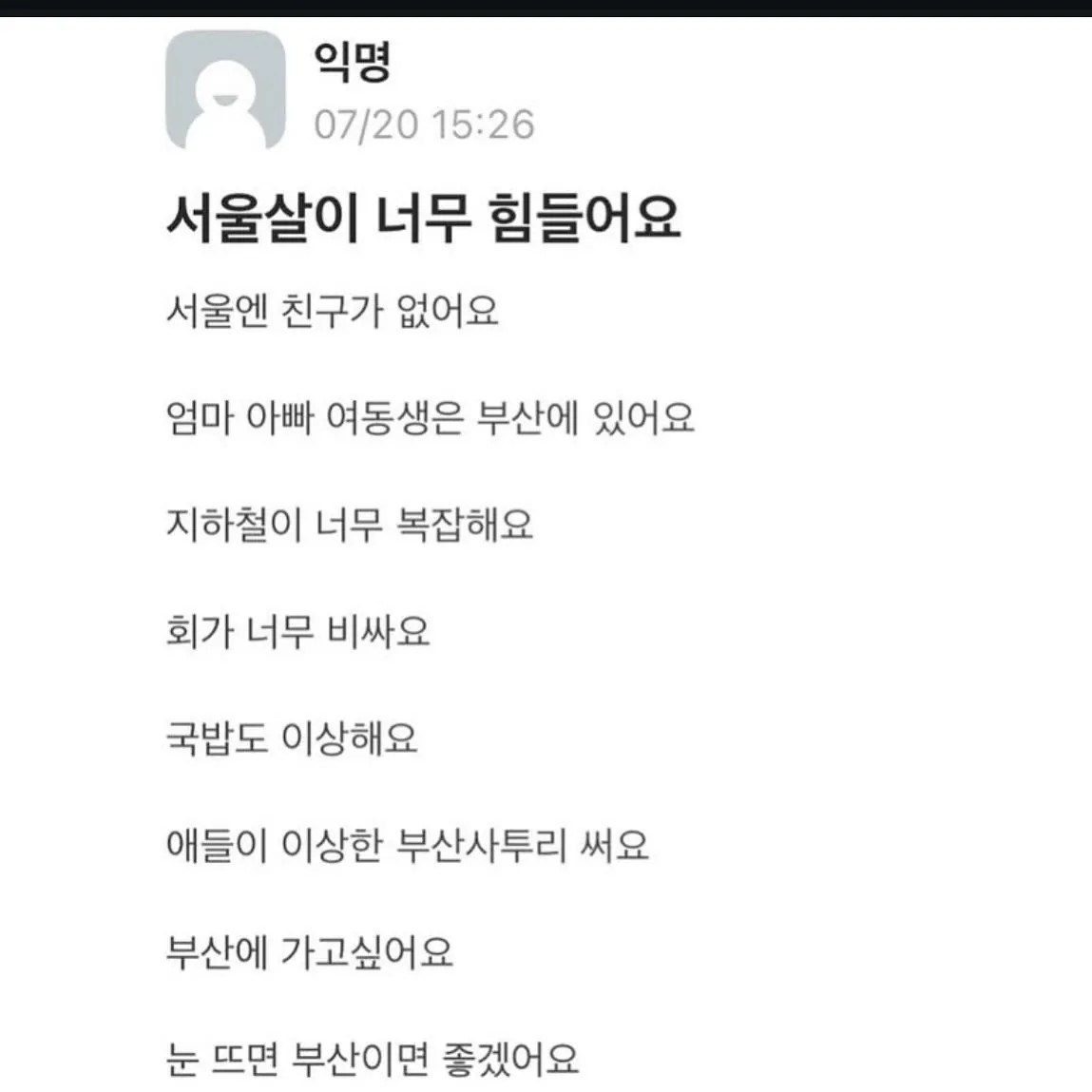1140011539 d1d35e9b