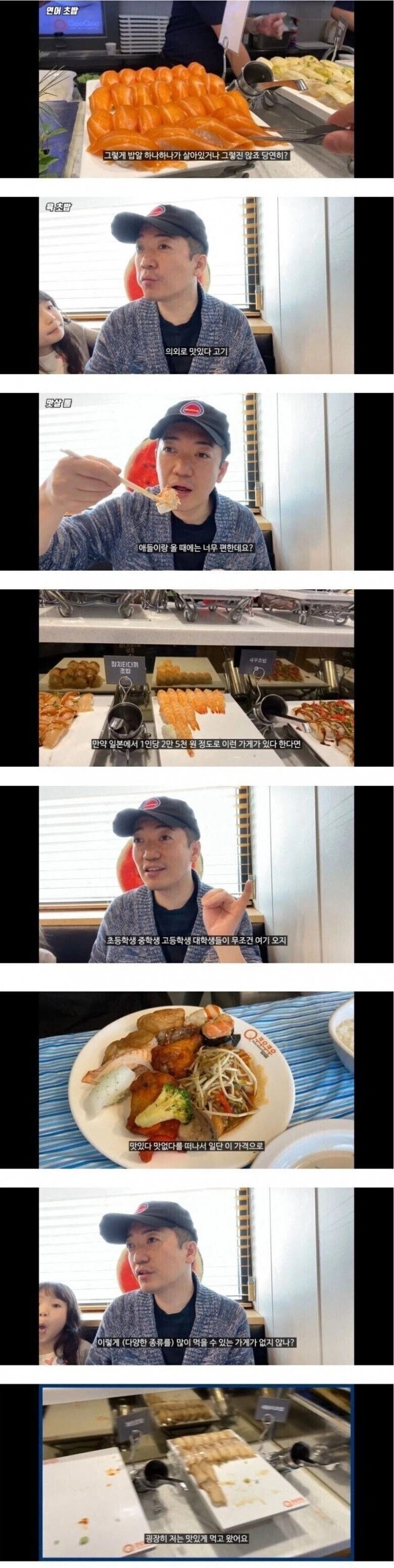 1140552314 187008d0