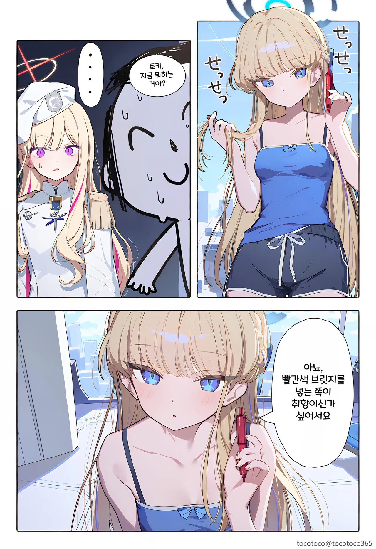 1143515293 69997cf9