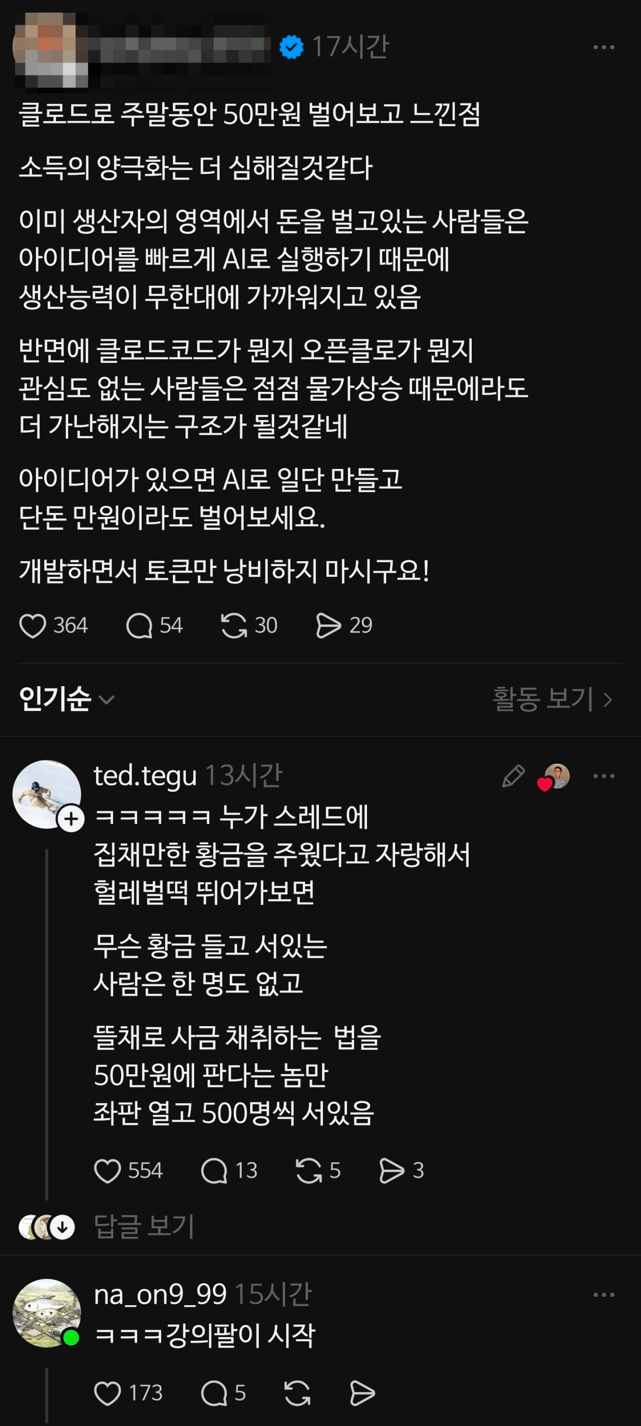 1144088009 05434a2d