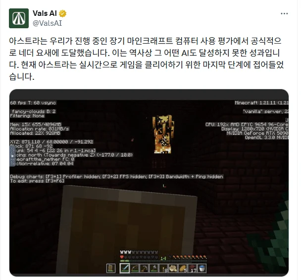 1144211156 d31df39a