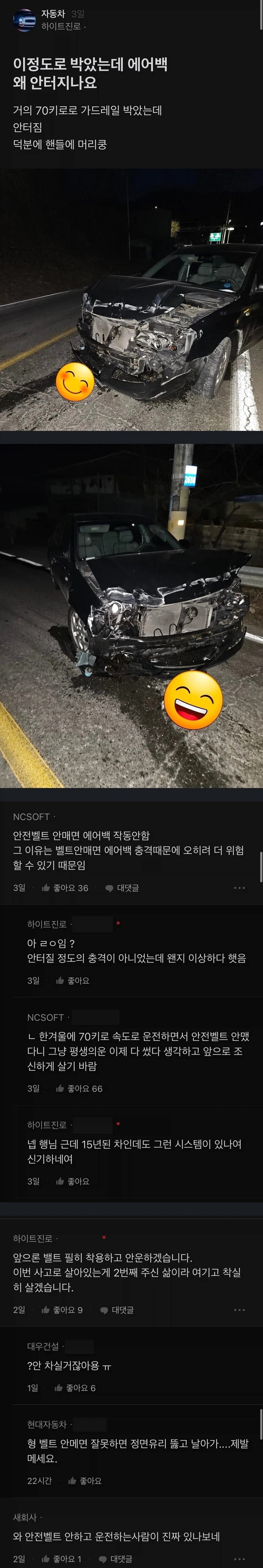 1146173107 214e8e6b
