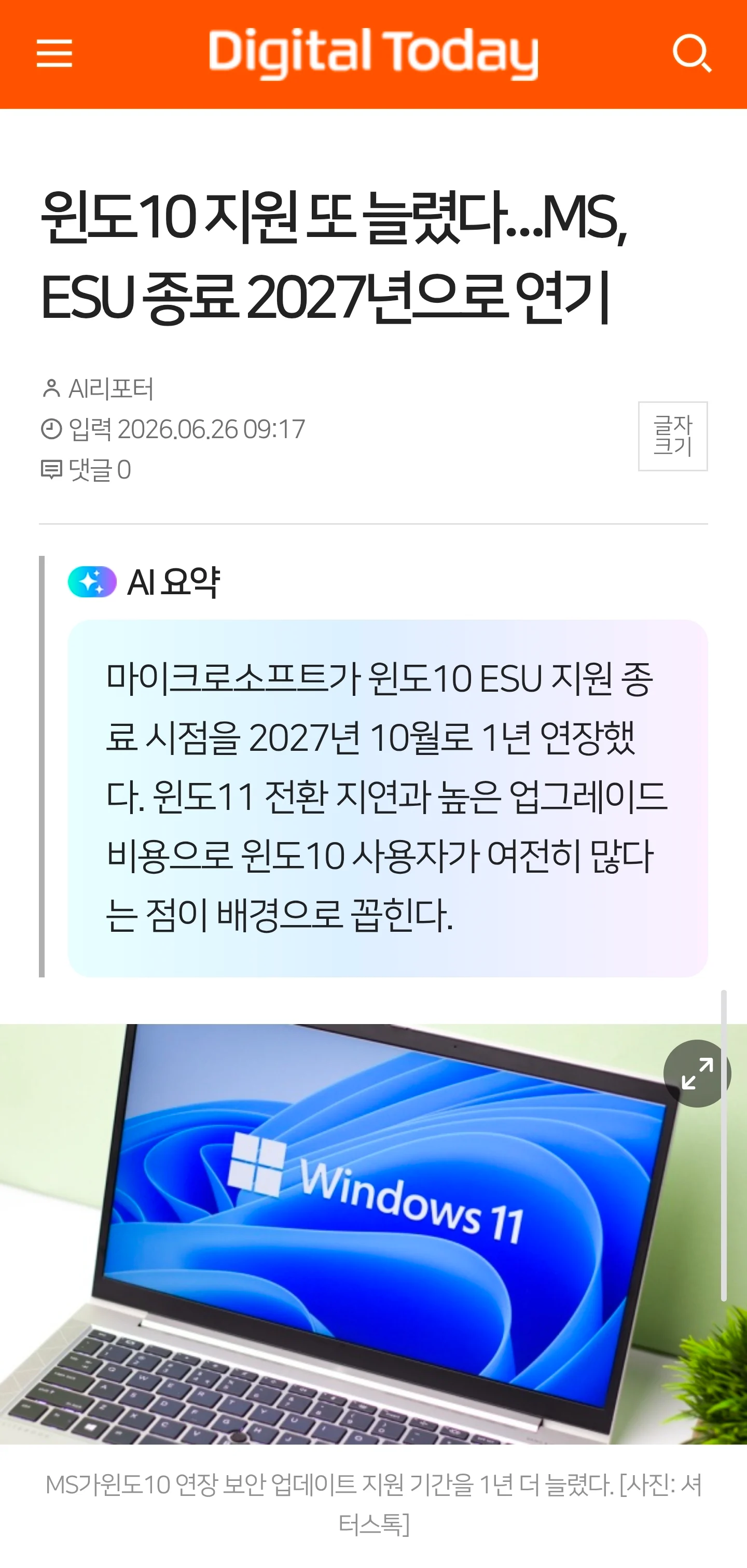 1149159994 139ccb63