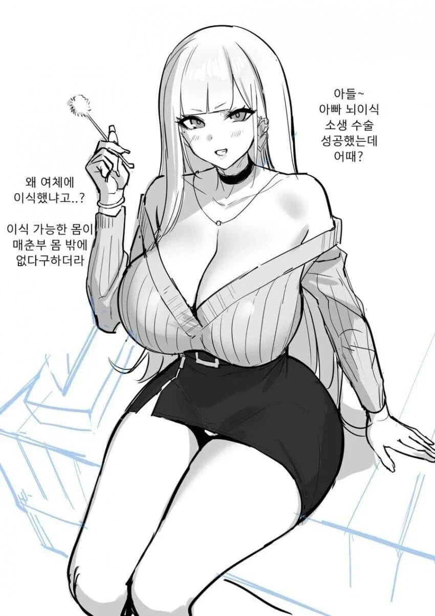 1149270607 ff54377d