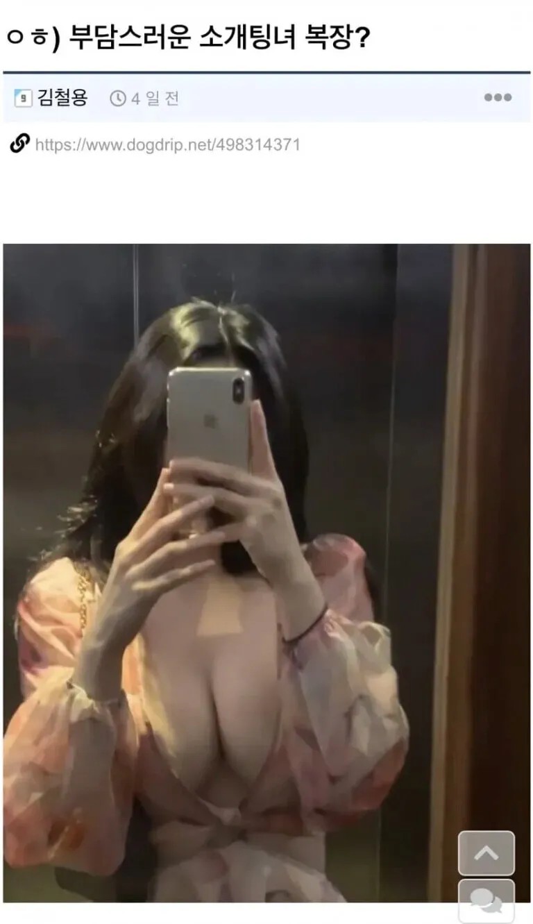 1150317708 491398bd