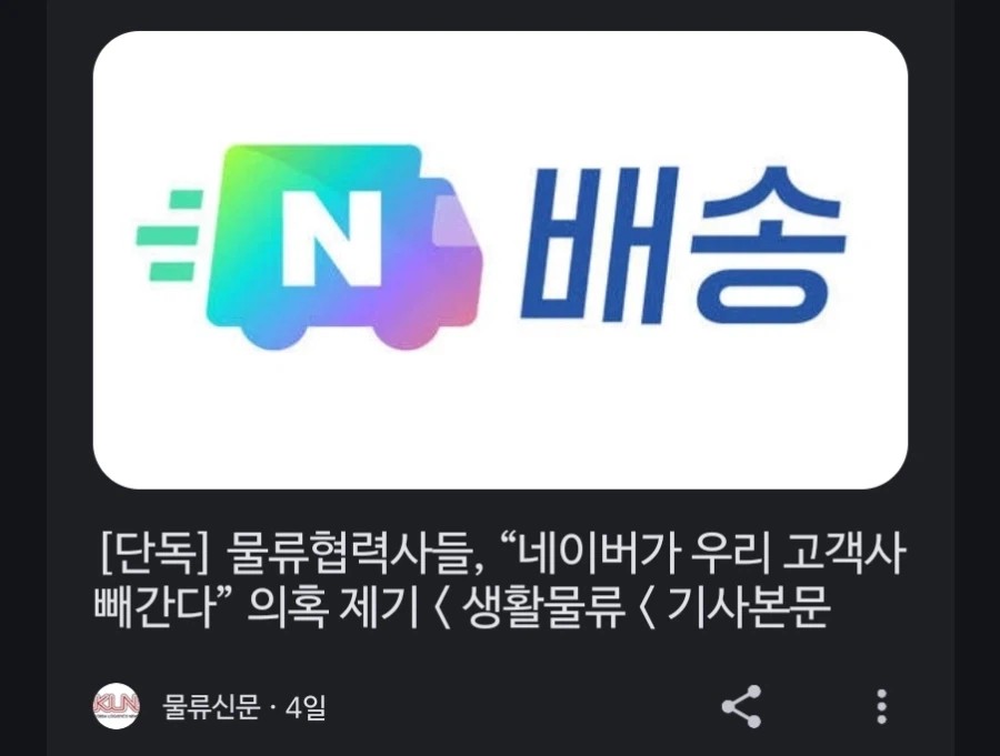 1151058924 7ad57553