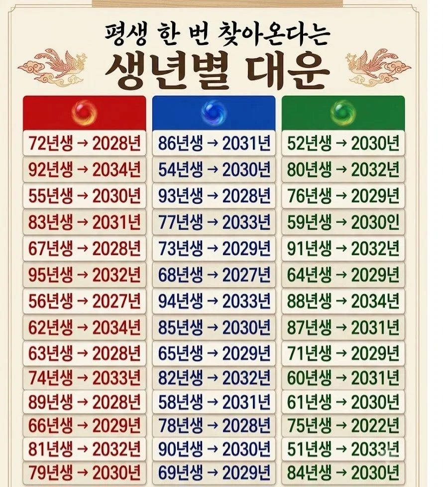 1151444106 1e00f31c