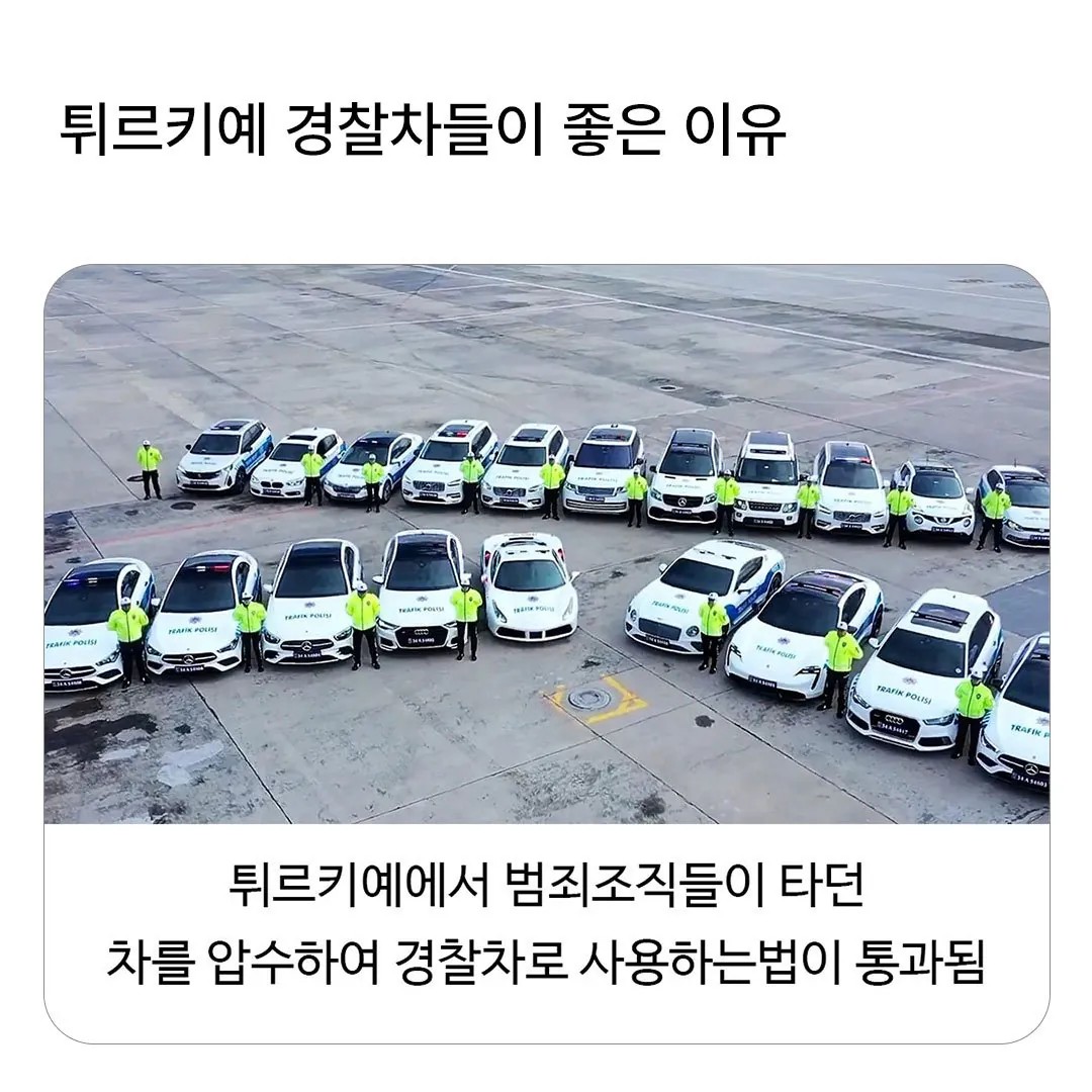 1151462114 d9385093