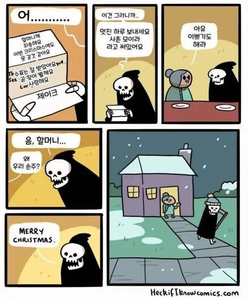 1152004187 07609281