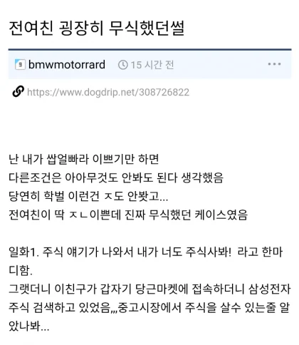 1152135431 24ca1aec