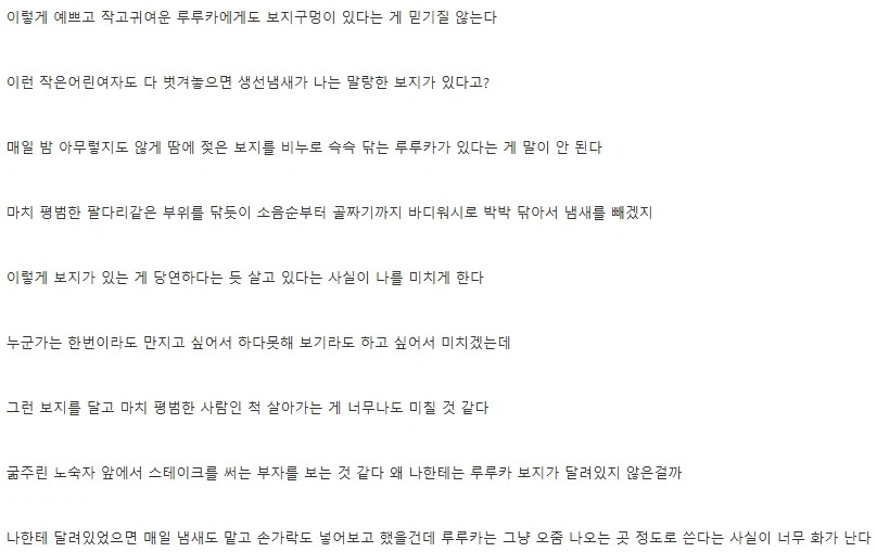 1154188501 3db7a2f0