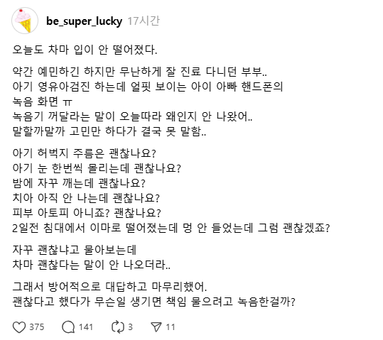 1155268201 a7eb4658