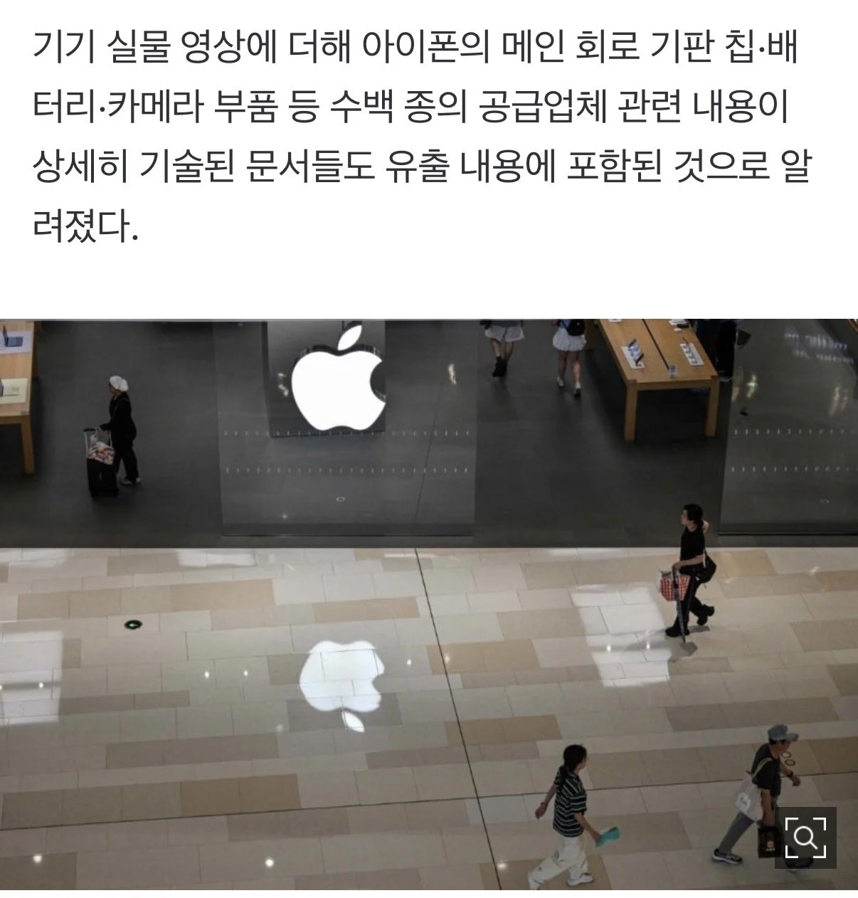 1158160405 8ebf2890