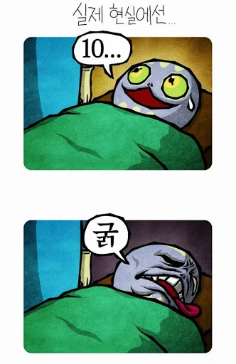 1159164412 3c2bf030