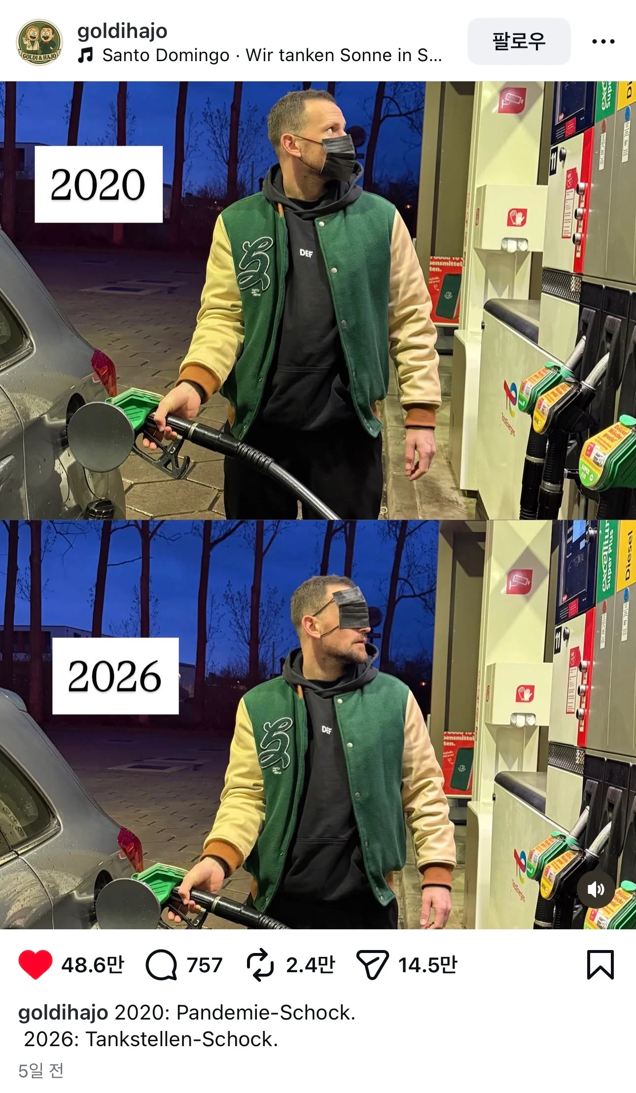 1159209056 416ad9f1