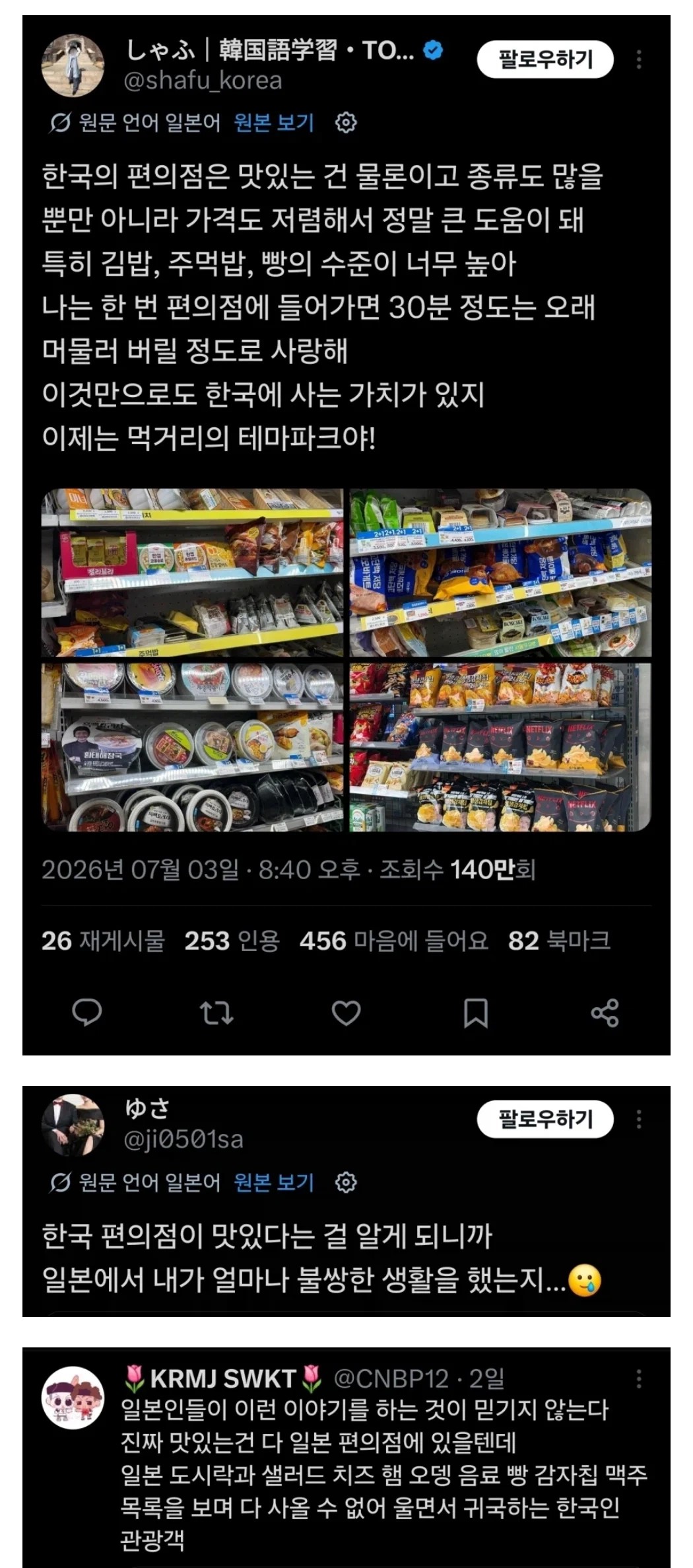 1159260846 b04e5529