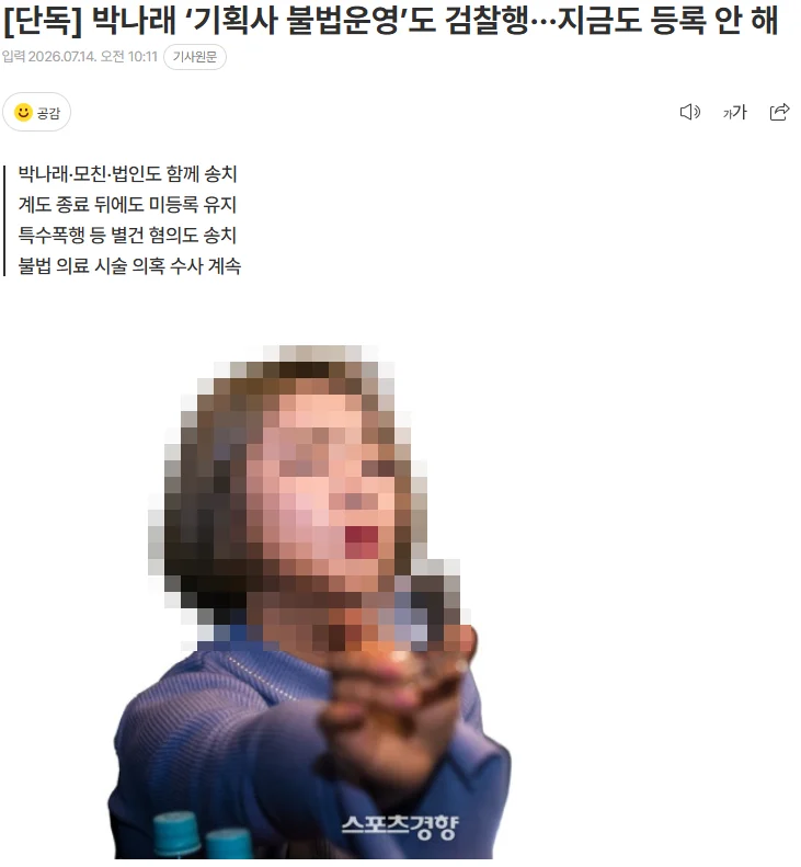 1159581688 0648784c