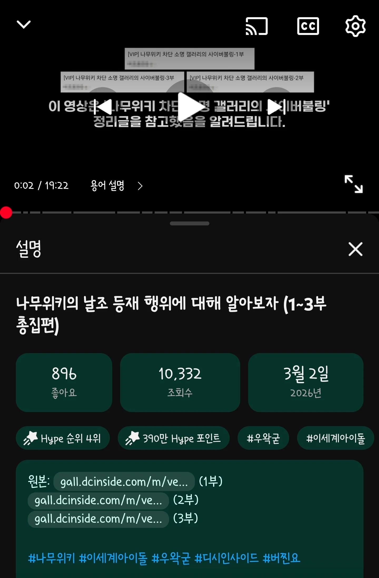1200527716 4ce0fc50
