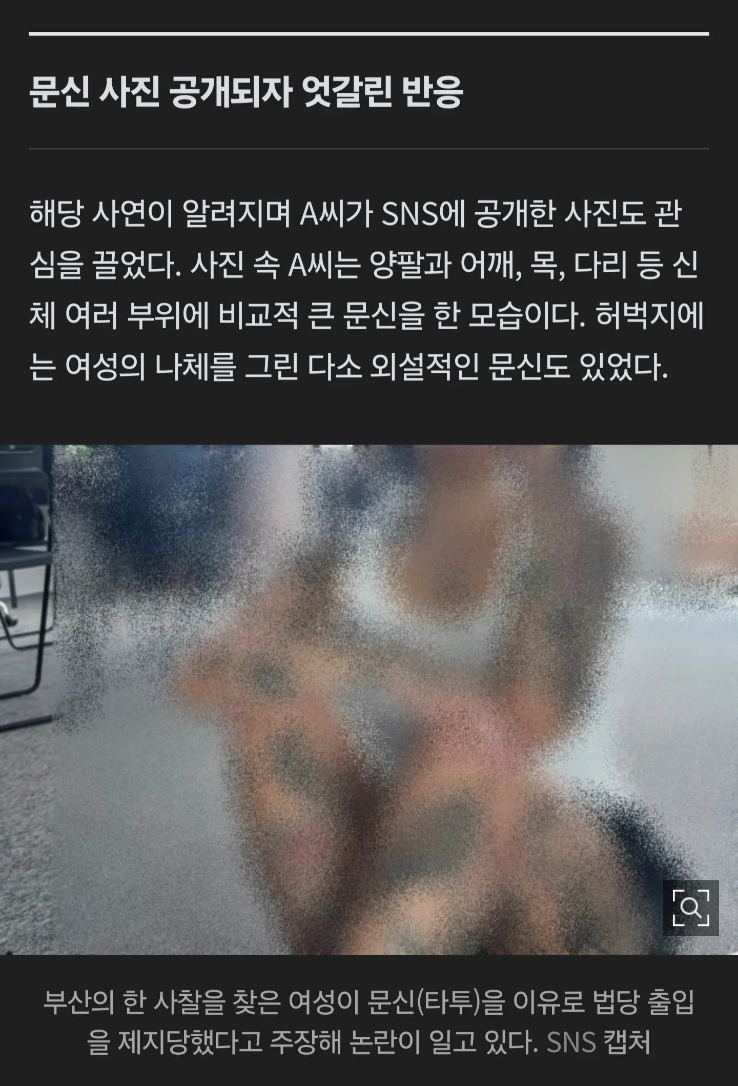 1202385204 080116d5