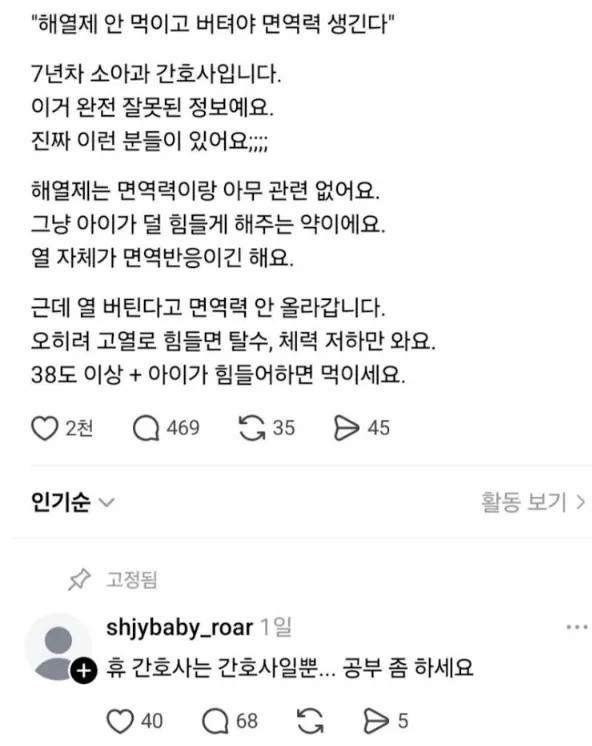 1202575203 3a9a6e61