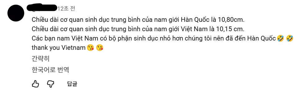 1203357077 d651c9d0