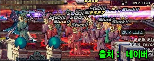 1203497923 5649d7dd