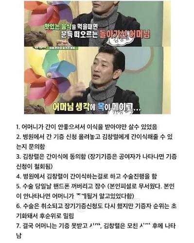 1204130617 db3fe885