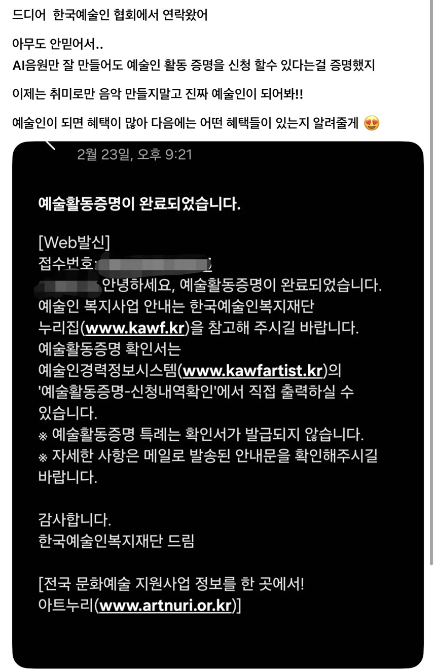 1204371165 95abf859