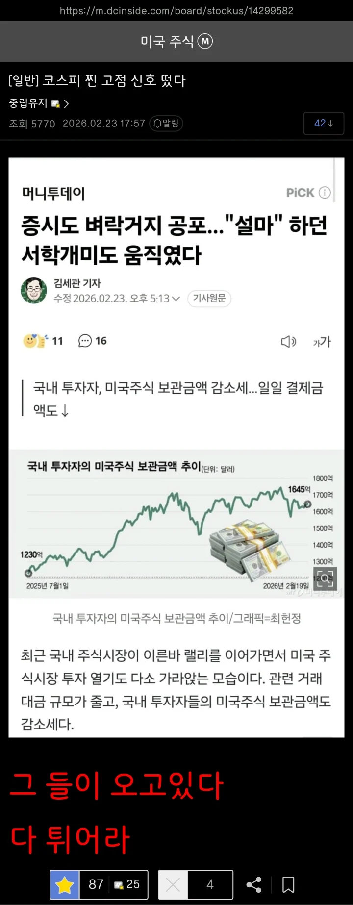 1205185137 a49785fc