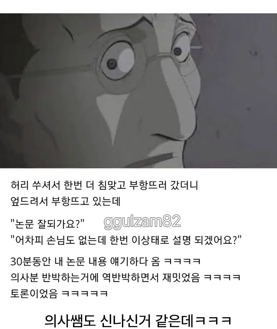 1205571454 47b94435
