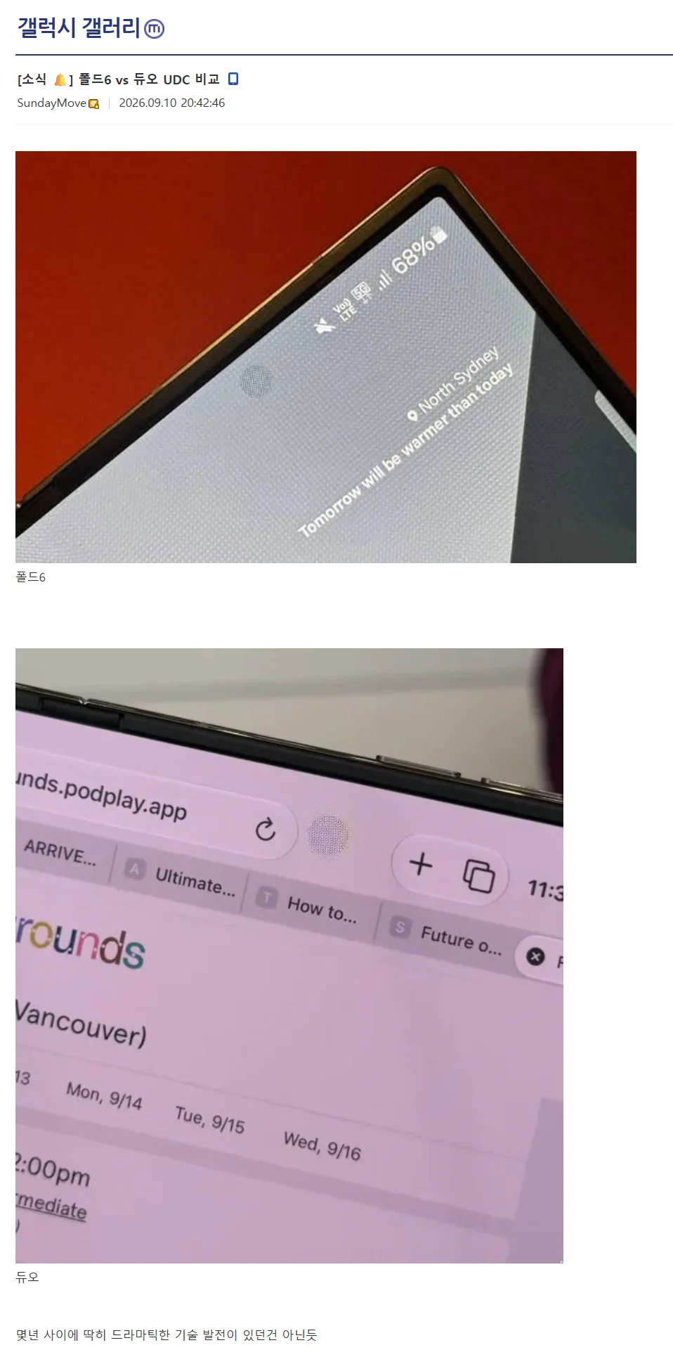 1206145765 1c26715b