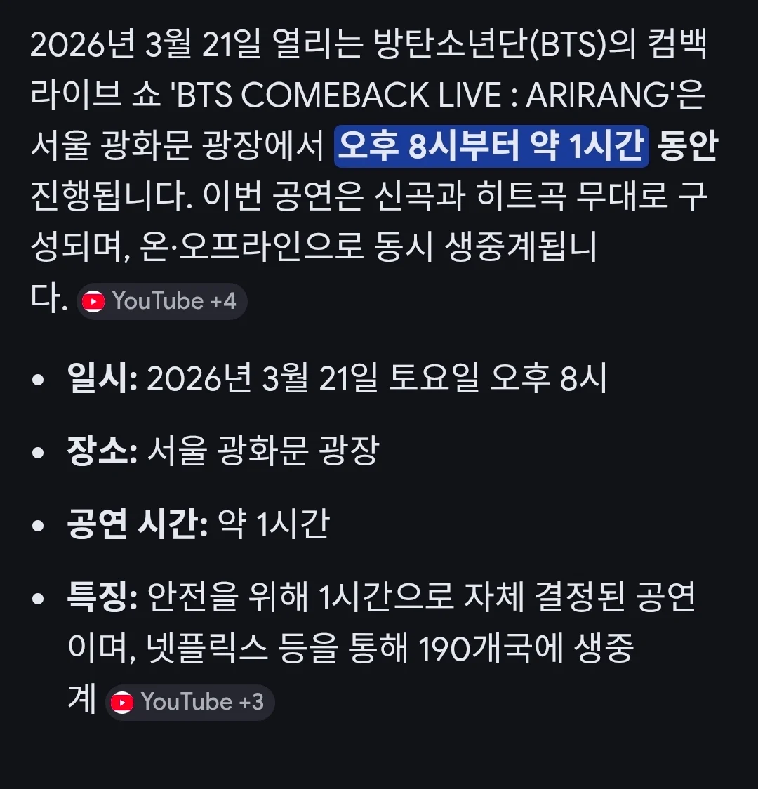 1206509644 f4790818