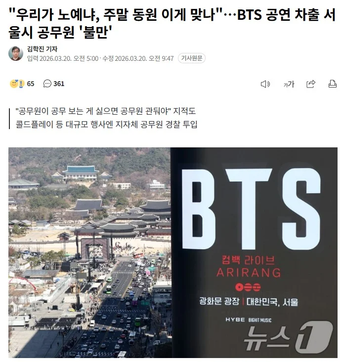 1207037743 ab2d6d5f