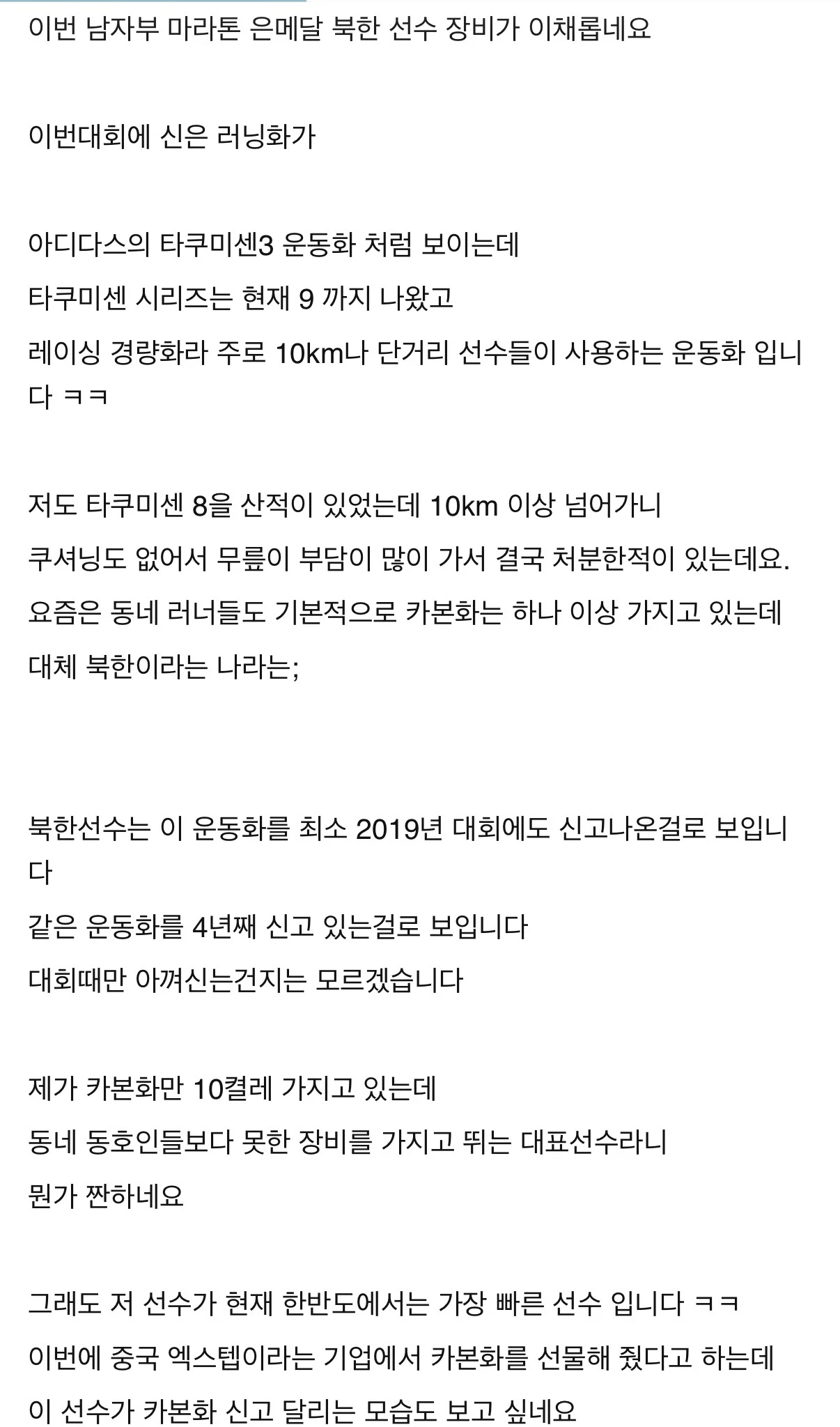 1208122545 cb20f7cf