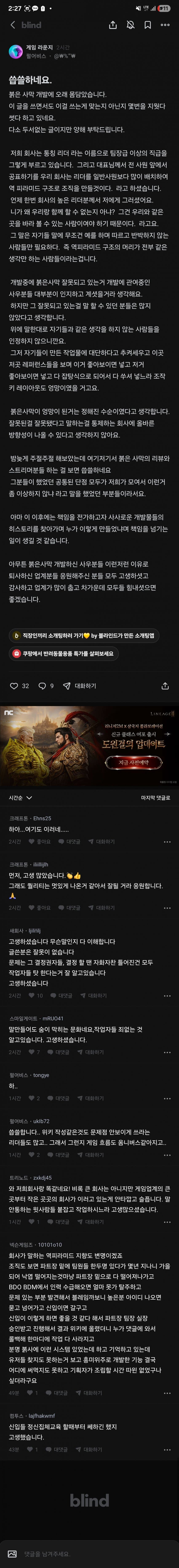 1208208321 5b0411cd