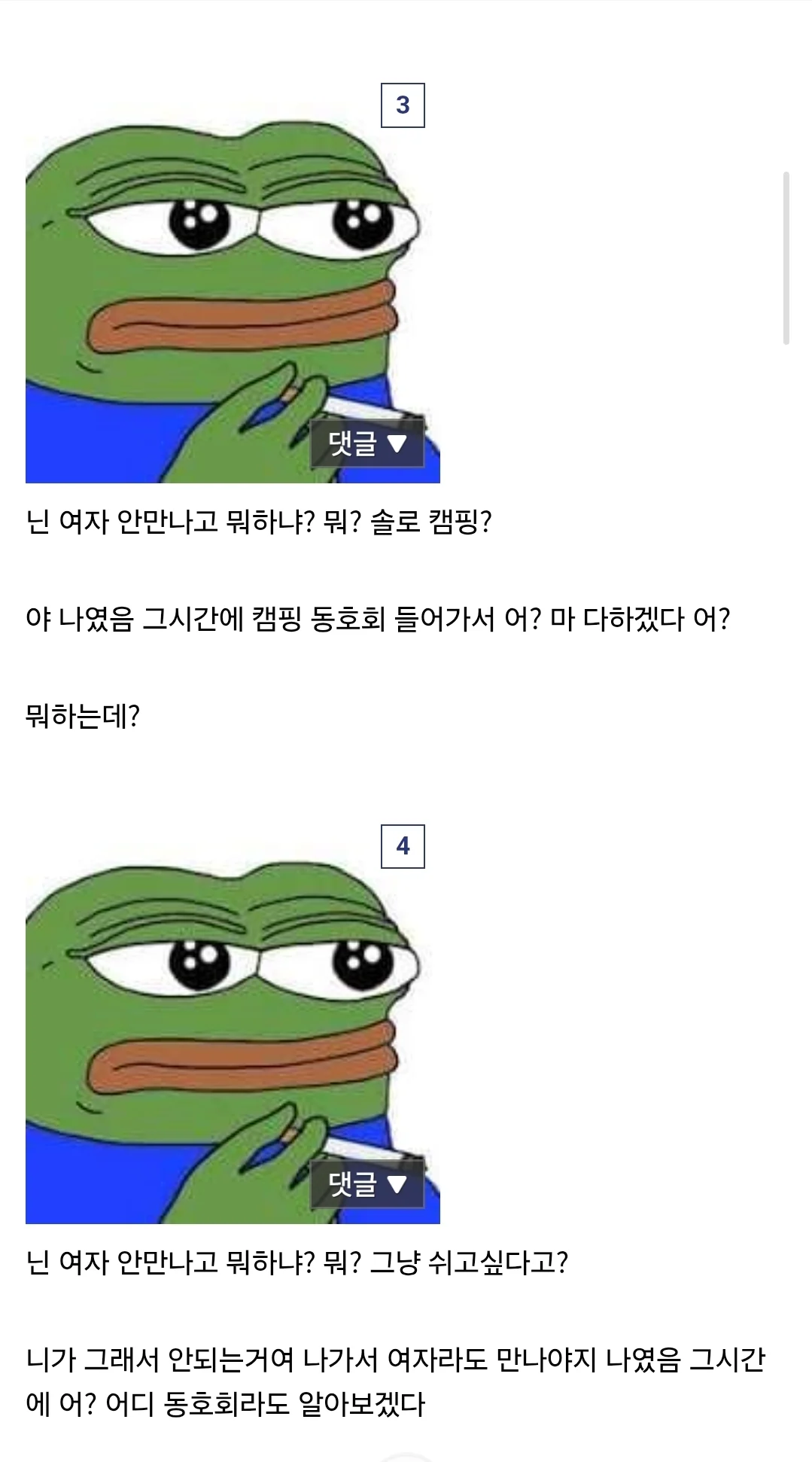 1208227904 94392036