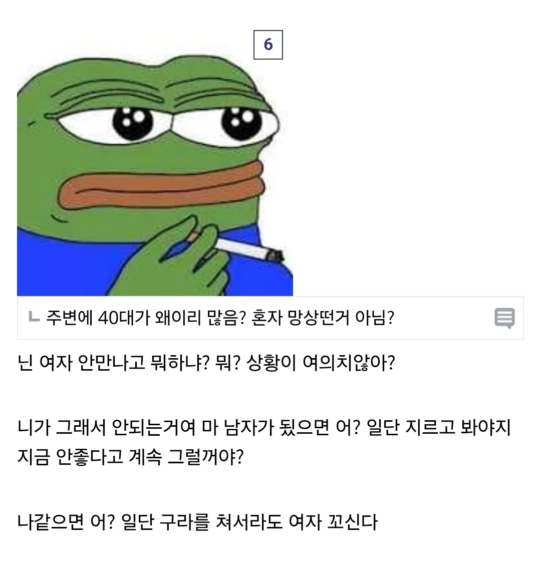 1208231468 ed53001a