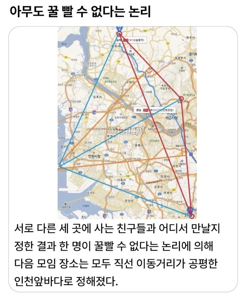 1208306132 84e723e0
