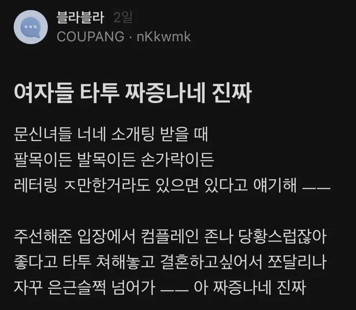 1208517576 f8168891