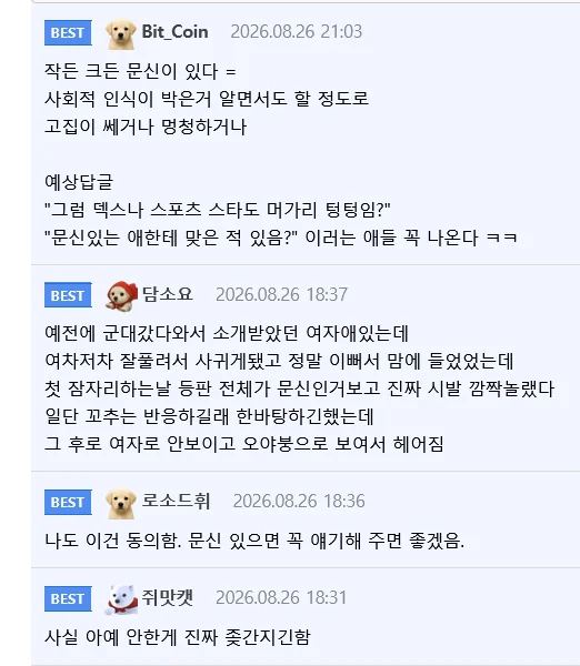 1208533809 ec0533ff