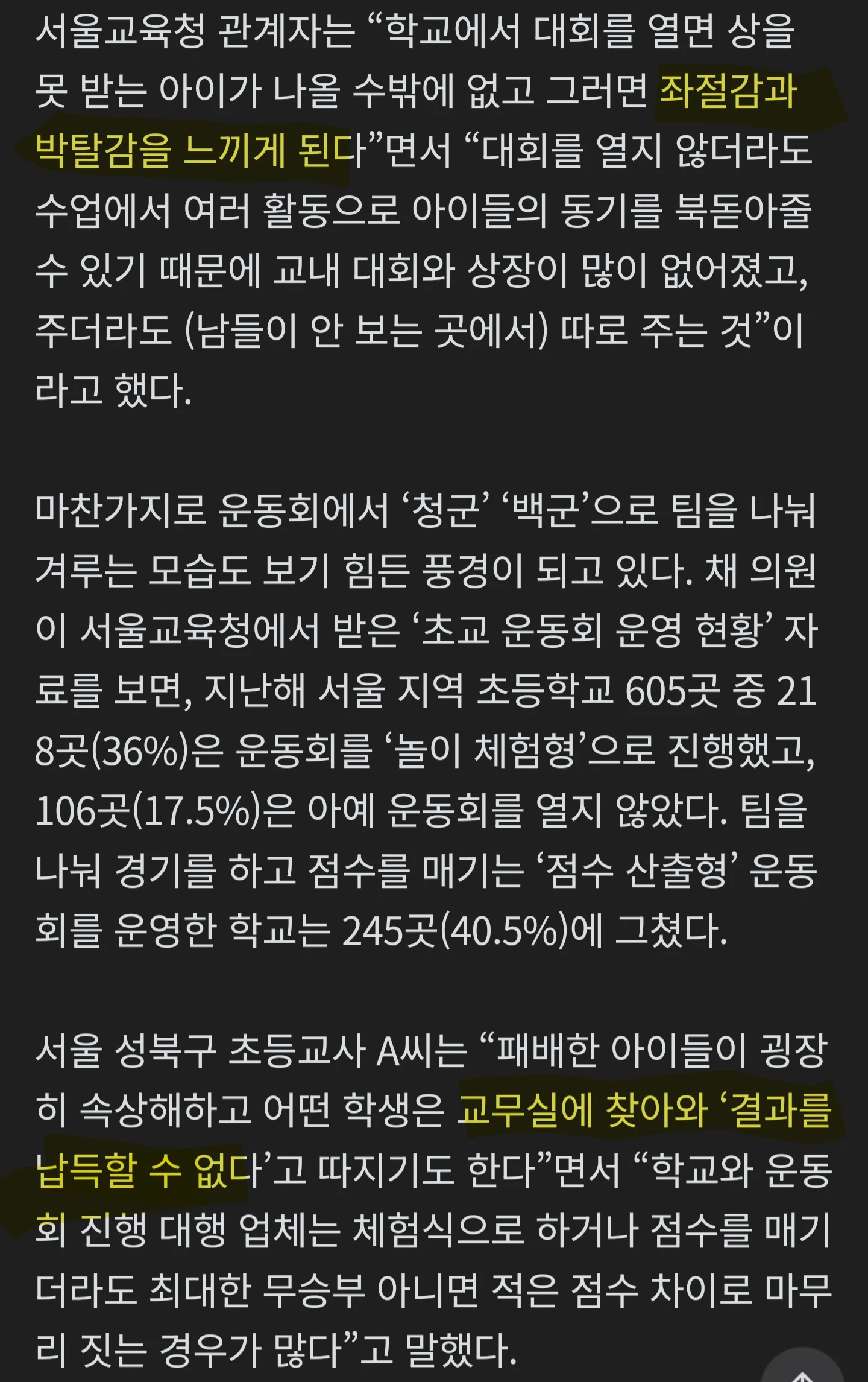 1210226376 bb1ffd34