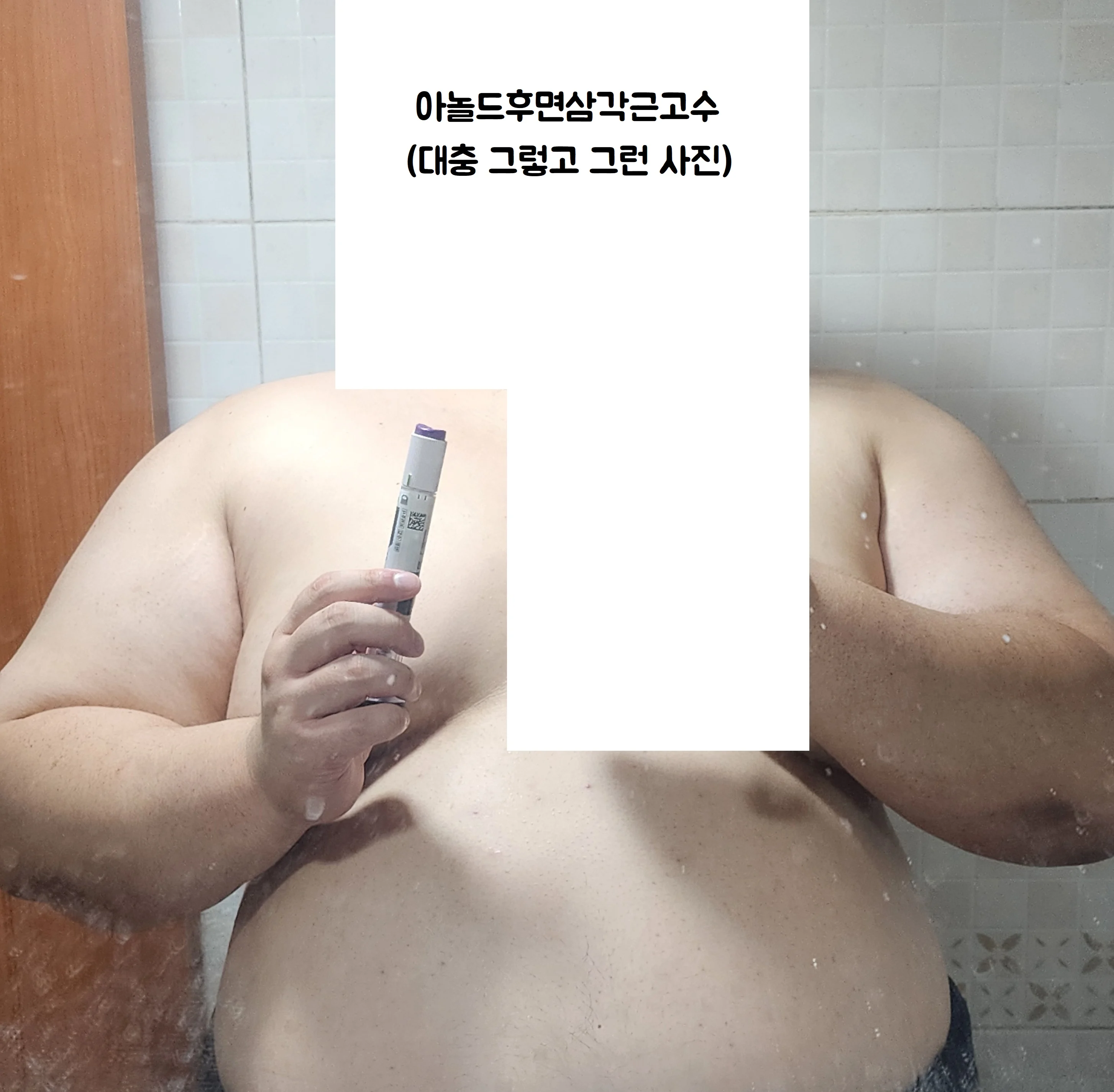 1211034729 f7076e82