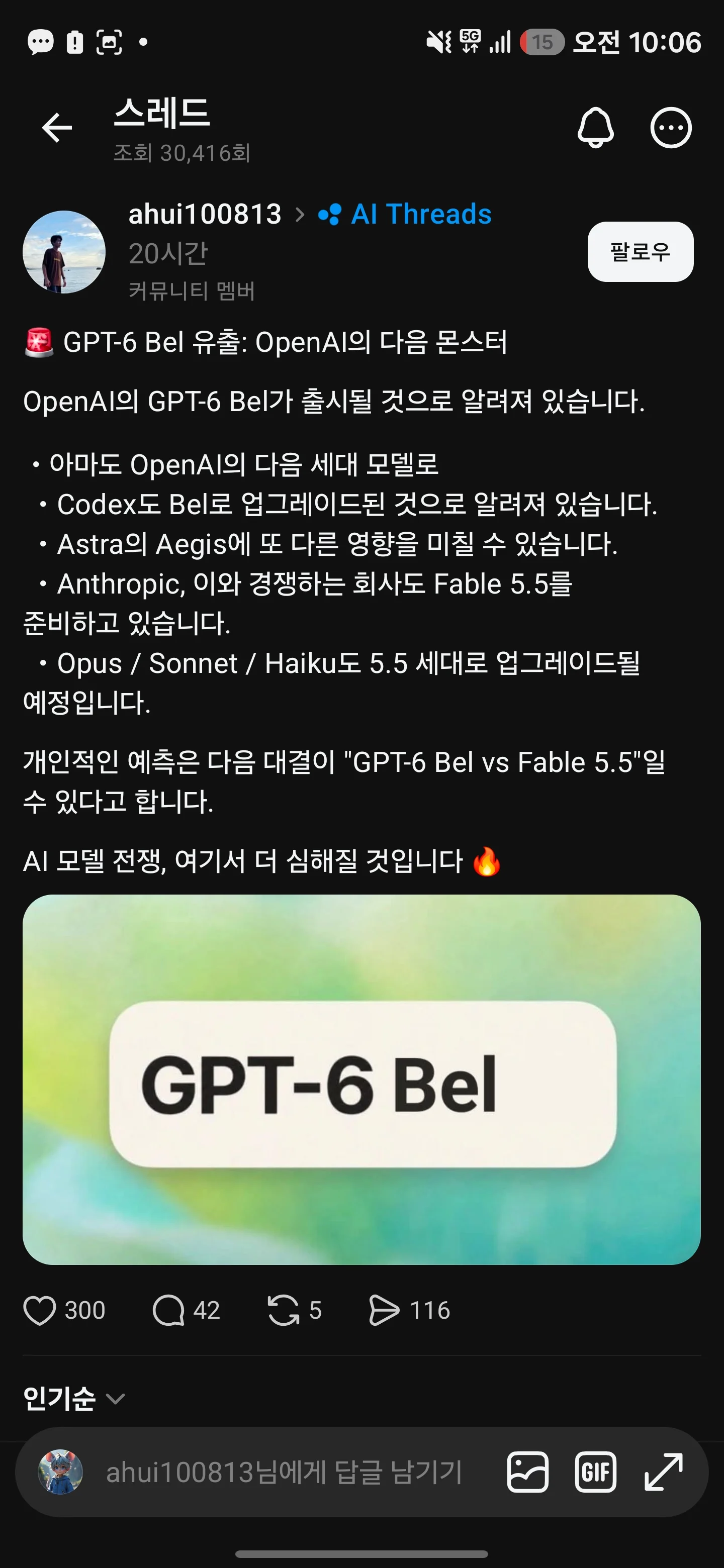 1212578975 a5078c99