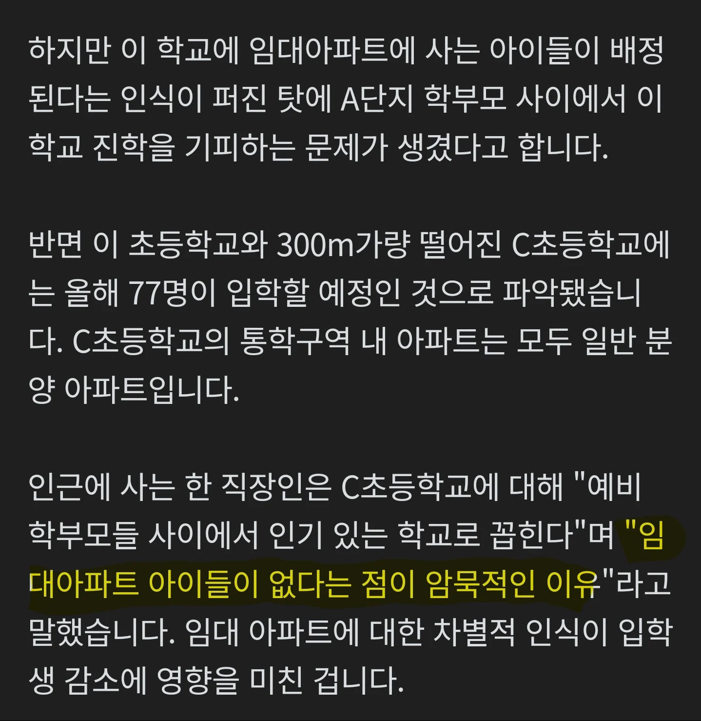 1213335237 d14eb2eb