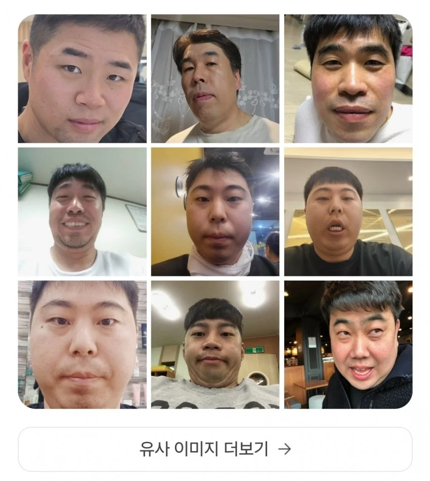 1215035433 0b8348c2