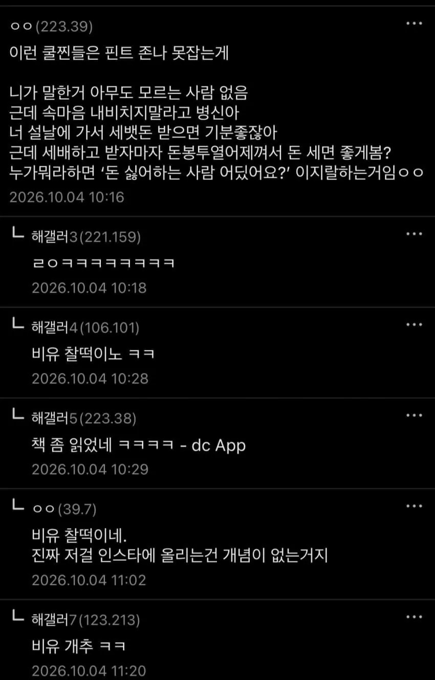 1218564503 169804da