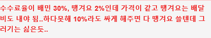 1219000619 b8d90633